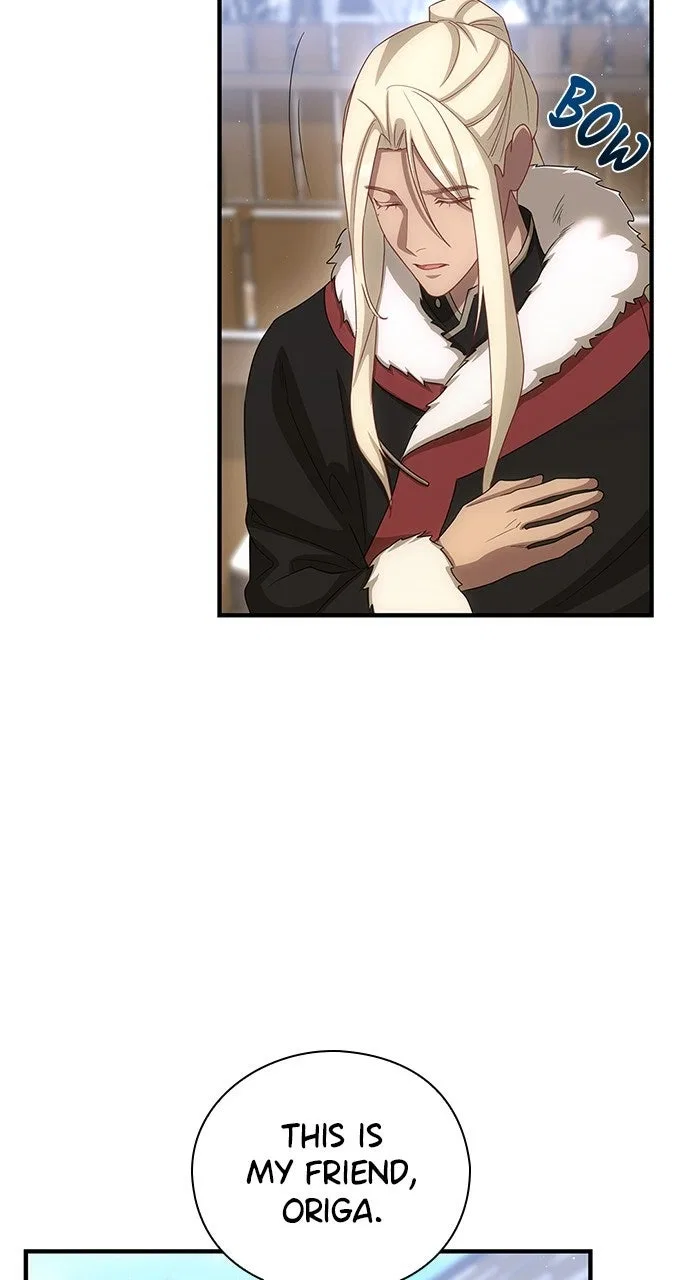 The Circumstances of the Lying Empress Chapter 31 – Page 78