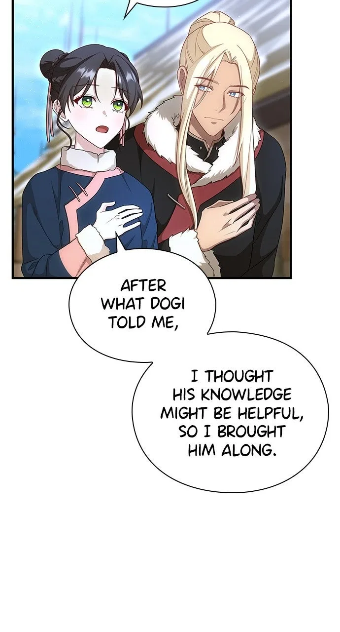 The Circumstances of the Lying Empress Chapter 31 – Page 79