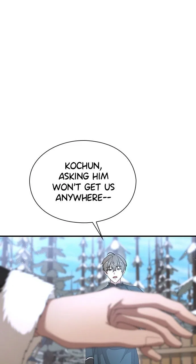 The Circumstances of the Lying Empress Chapter 31 – Page 88