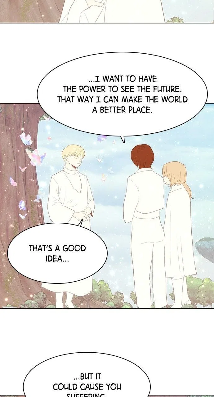 I Became the Rabbit Heroine’s Stepmother Chapter 100 – Page 27