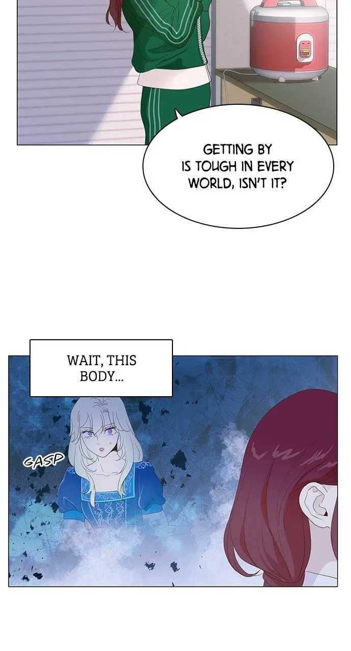 I Became the Rabbit Heroine’s Stepmother Chapter 99 – Page 33