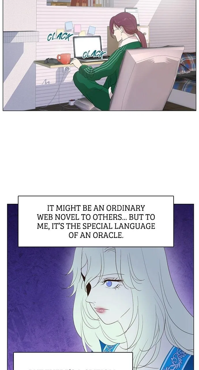 I Became the Rabbit Heroine’s Stepmother Chapter 99 – Page 46