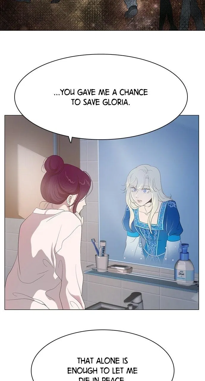 I Became the Rabbit Heroine’s Stepmother Chapter 99 – Page 65