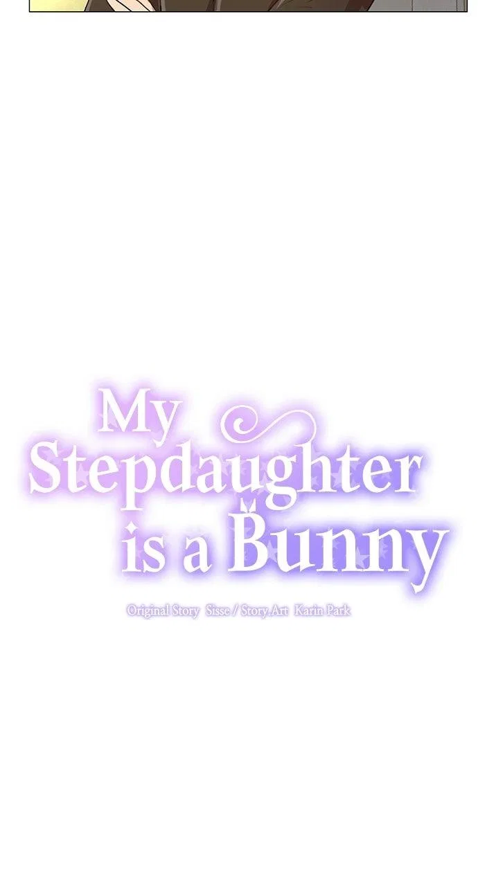 I Became the Rabbit Heroine’s Stepmother Chapter 84 – Page 23