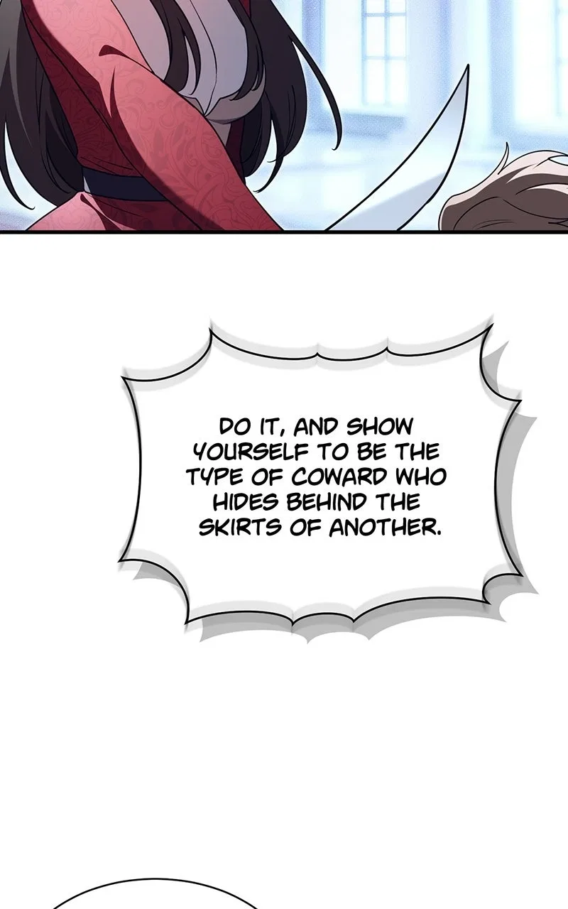 The Princess is Now the Duke Chapter 54 – Page 51