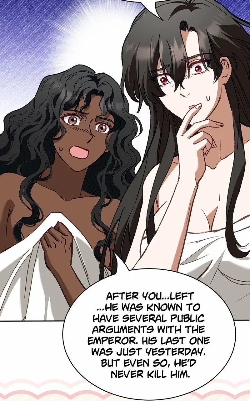 The Princess is Now the Duke Chapter 43 – Page 16