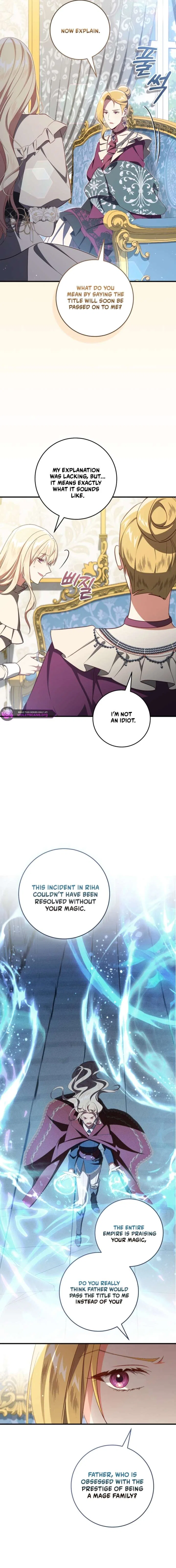 I Will Take The Duchy From Today Chapter 107 – Page 5