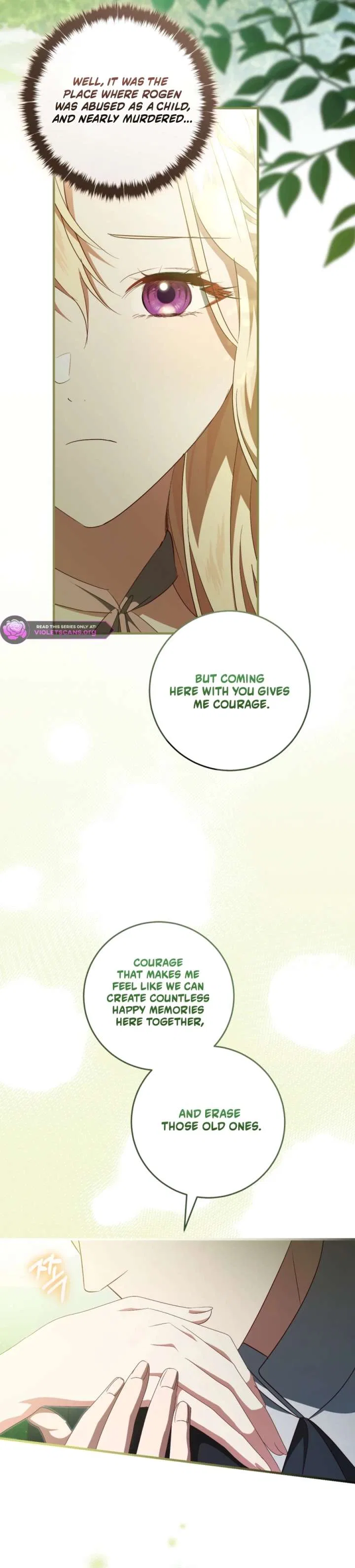 I Will Take The Duchy From Today Chapter 107 – Page 24