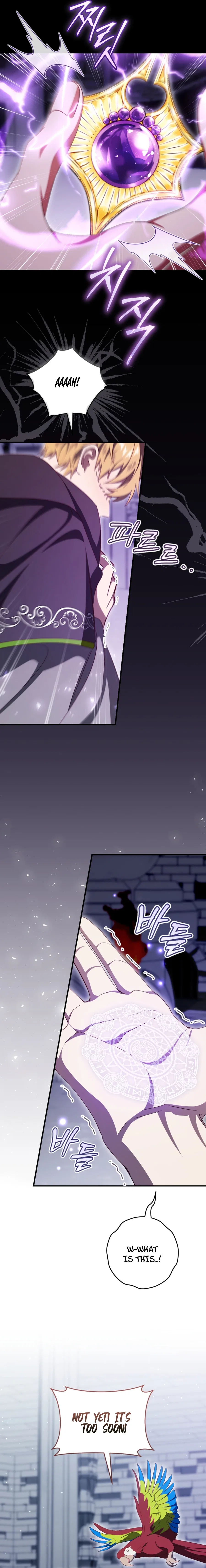 I Will Take The Duchy From Today Chapter 103 – Page 6