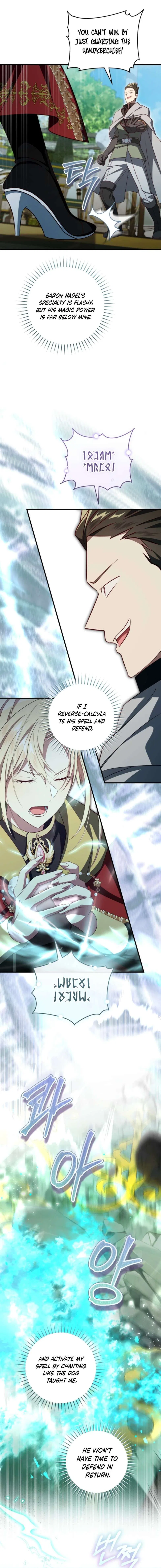 I Will Take The Duchy From Today Chapter 98 – Page 15