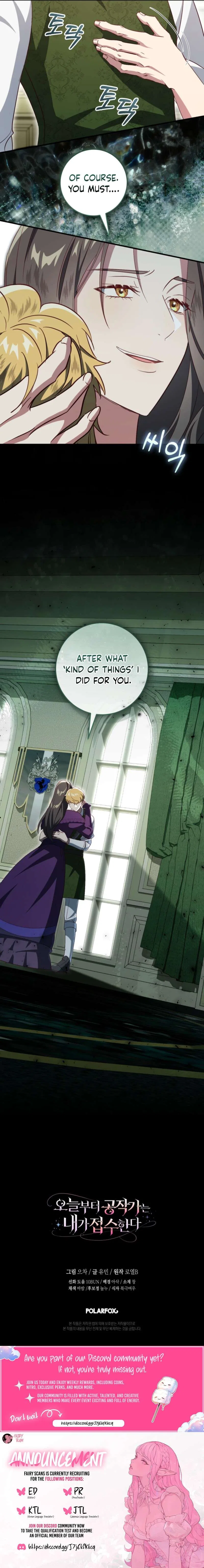 I Will Take The Duchy From Today Chapter 92 – Page 16