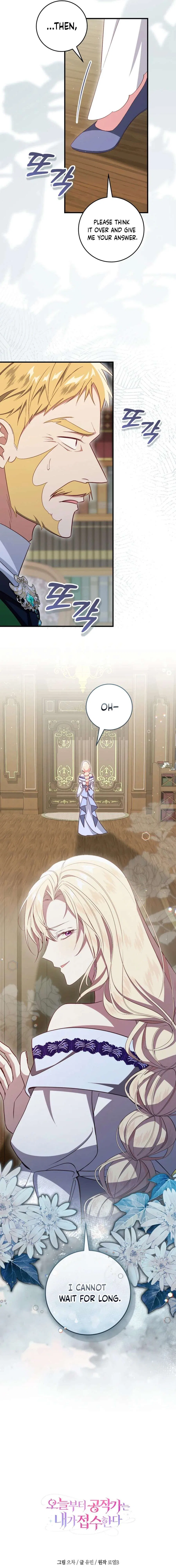 I Will Take The Duchy From Today Chapter 90 – Page 19