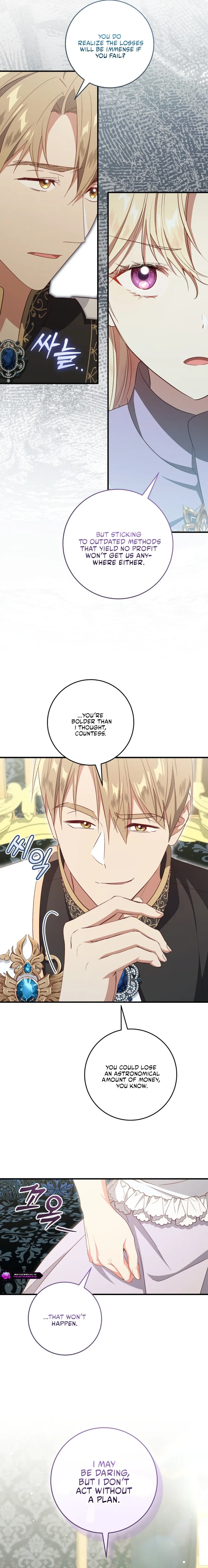 I Will Take The Duchy From Today Chapter 87 – Page 4