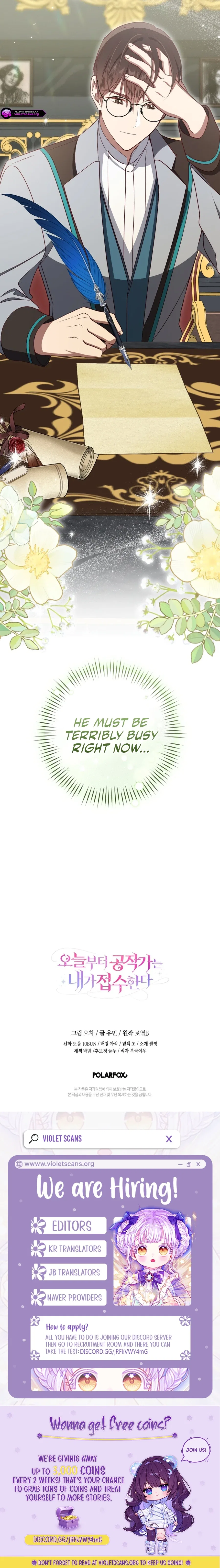 I Will Take The Duchy From Today Chapter 87 – Page 22