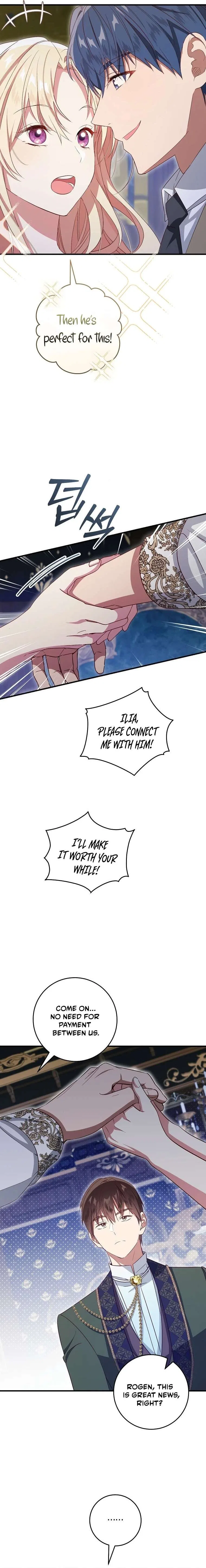 I Will Take The Duchy From Today Chapter 86 – Page 9