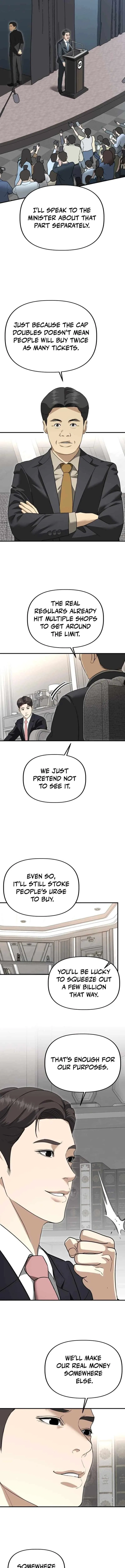 Ministry of Strategy and Finance Chapter 57 – Page 12