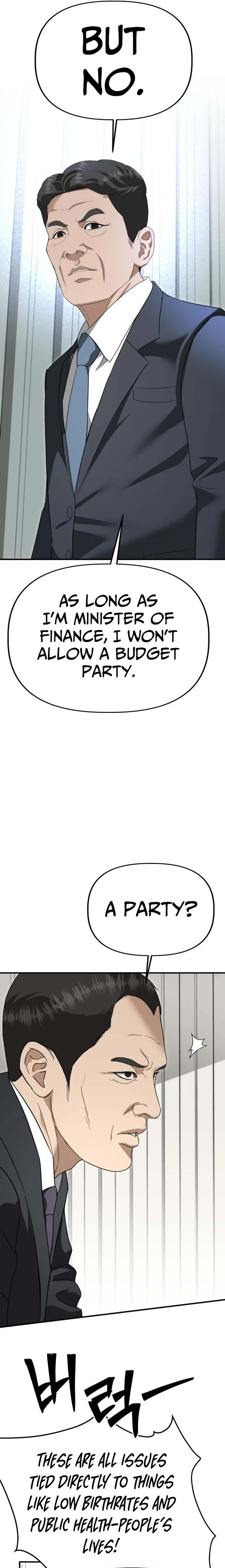 Ministry of Strategy and Finance Chapter 55 – Page 14