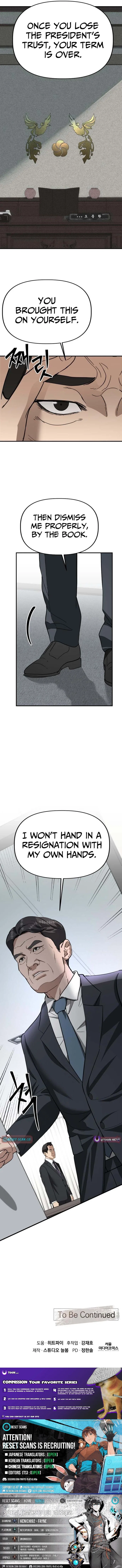 Ministry of Strategy and Finance Chapter 55 – Page 17