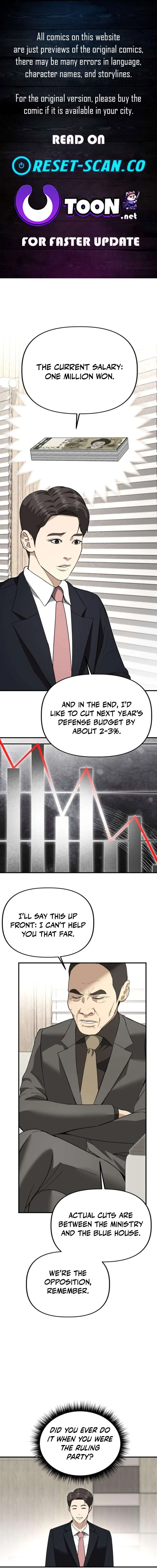 Ministry of Strategy and Finance Chapter 52 – Page 1