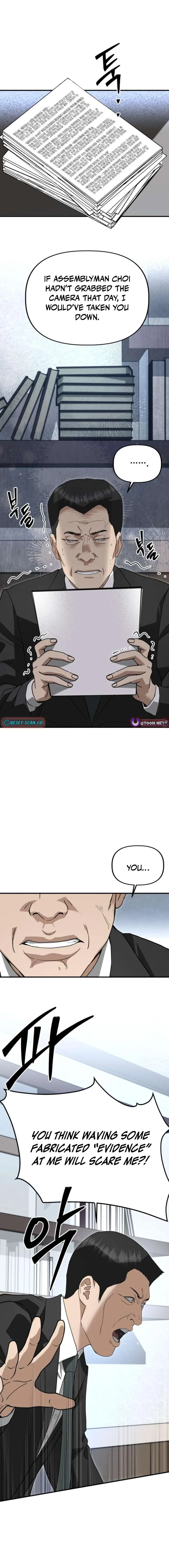 Ministry of Strategy and Finance Chapter 52 – Page 13