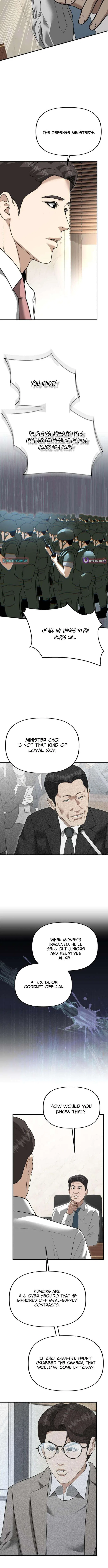 Ministry of Strategy and Finance Chapter 50 – Page 7
