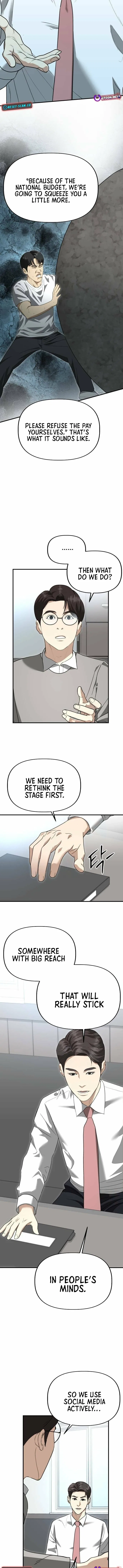 Ministry of Strategy and Finance Chapter 48 – Page 3