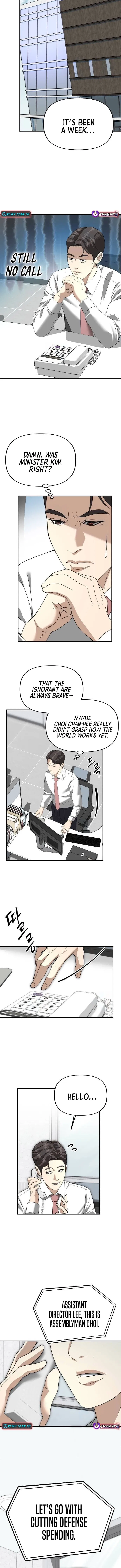 Ministry of Strategy and Finance Chapter 47 – Page 5