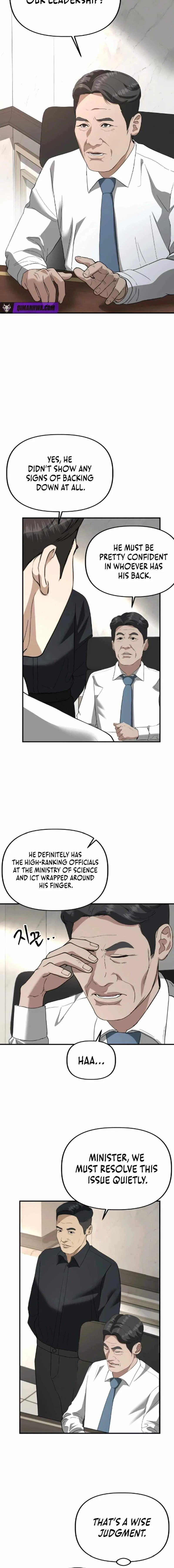 Ministry of Strategy and Finance Chapter 42 – Page 4