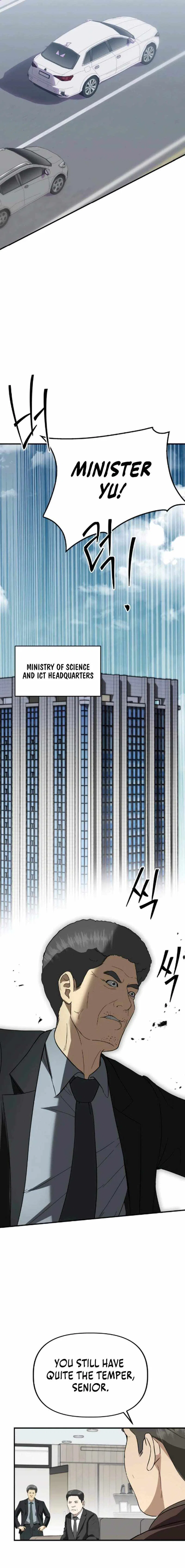 Ministry of Strategy and Finance Chapter 42 – Page 11