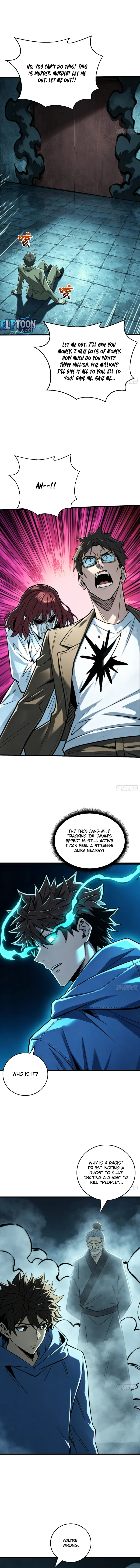 Demon Town Museum Chapter 30 – Page 4