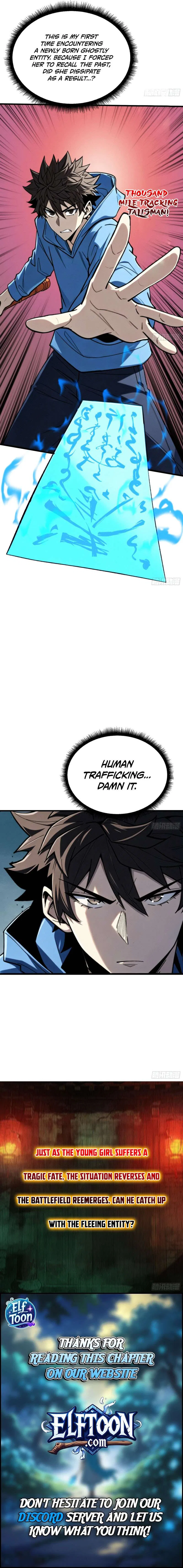 Demon Town Museum Chapter 28 – Page 6