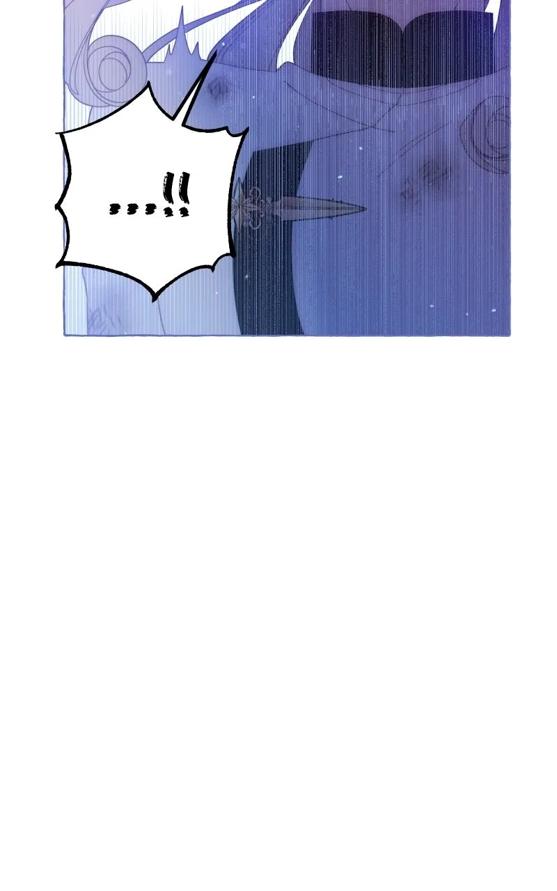 Fake Bonds Chapter 16 – Page 23