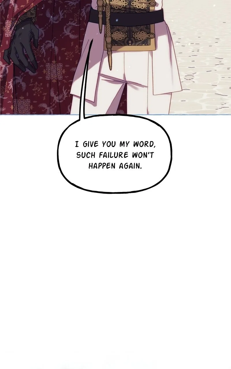 Fake Bonds Chapter 14 – Page 14