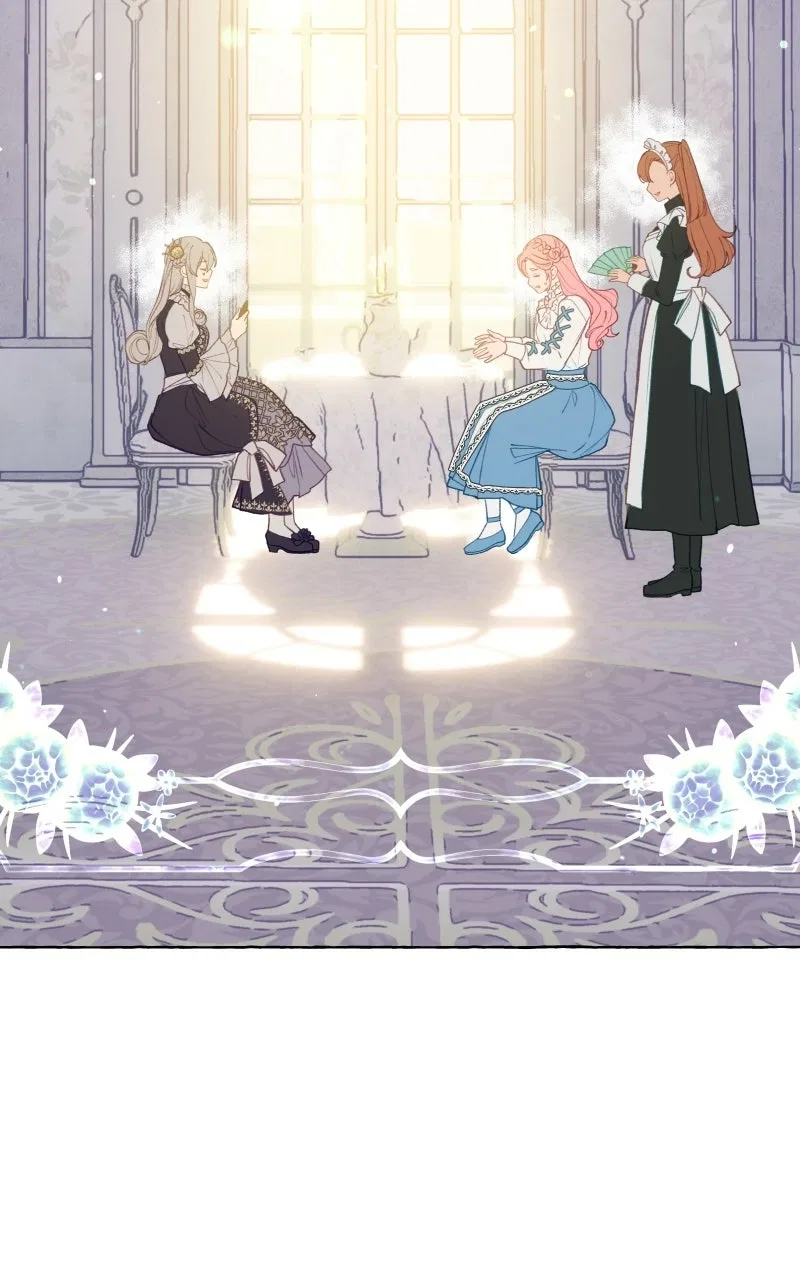 Fake Bonds Chapter 5 – Page 16
