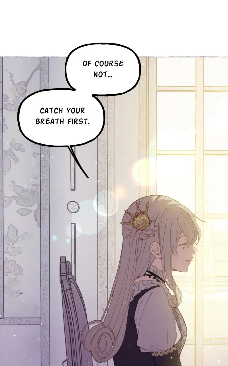 Fake Bonds Chapter 5 – Page 19