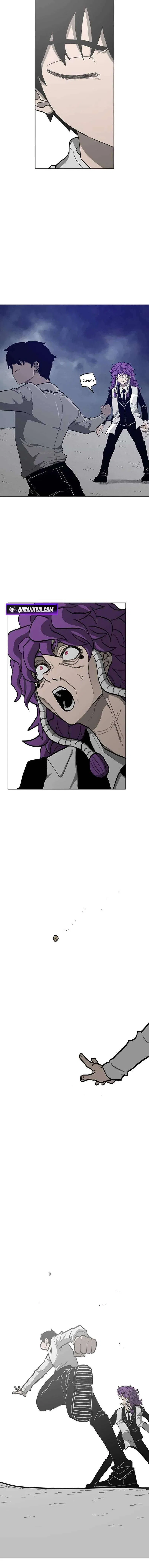 The Gray Mark Chapter 92 – Page 15