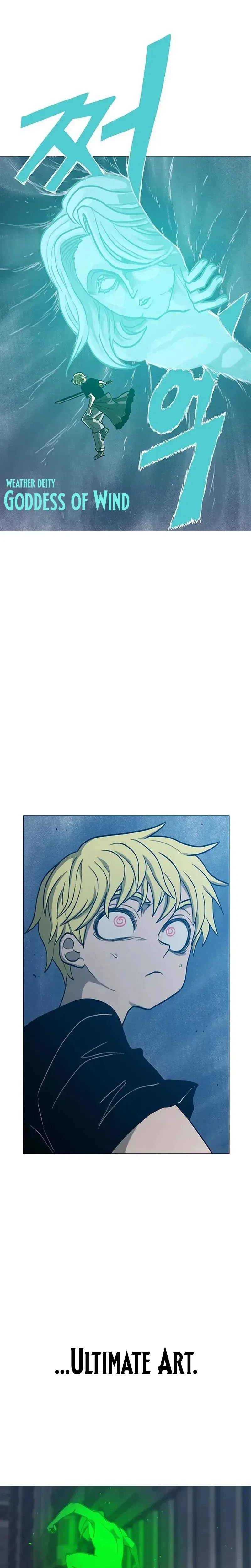 The Gray Mark Chapter 90 – Page 4
