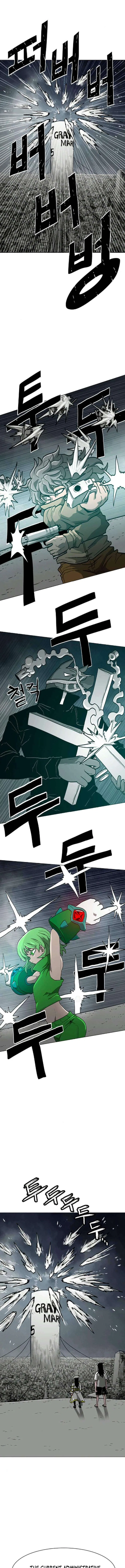 The Gray Mark Chapter 82 – Page 5