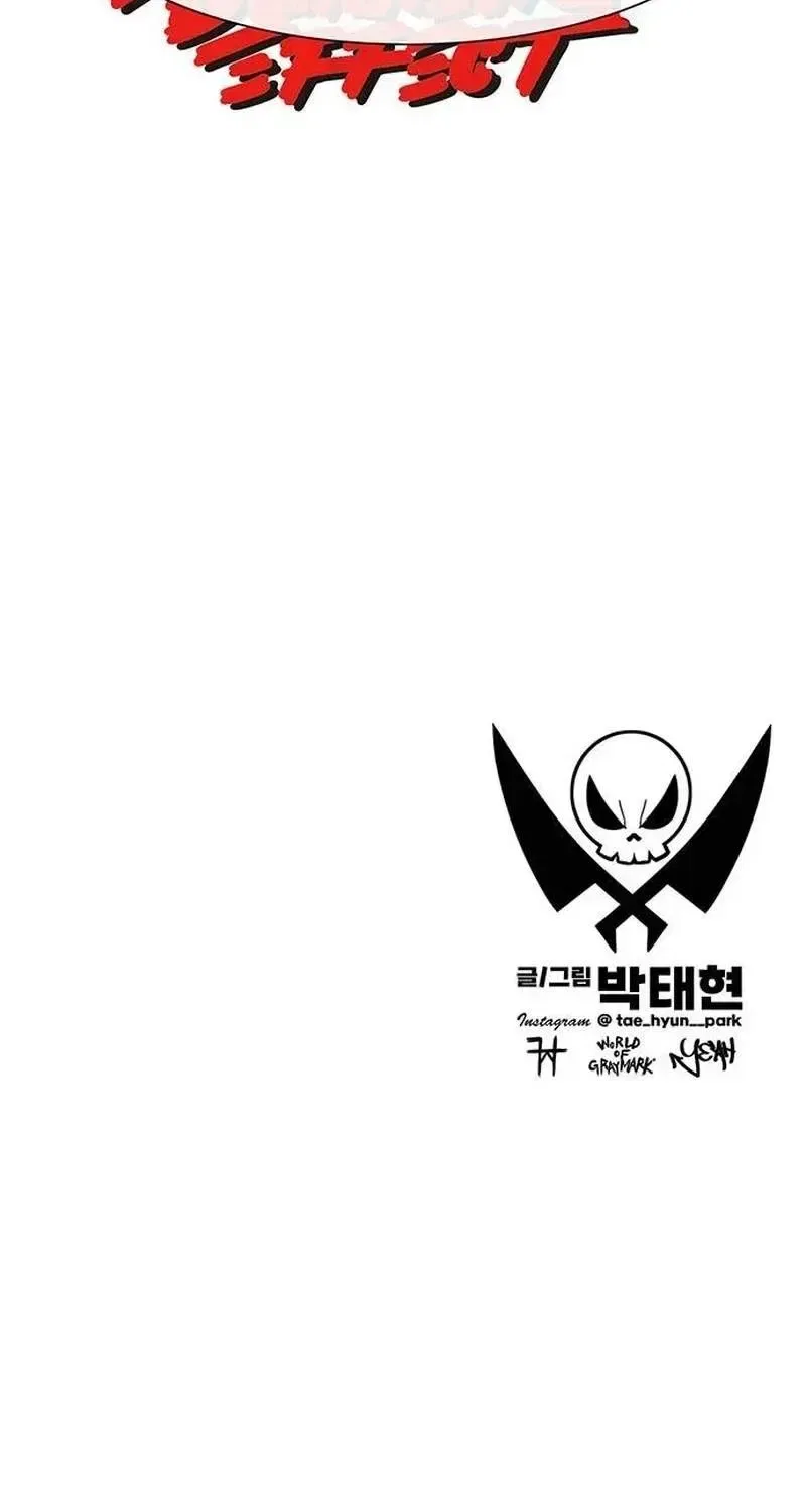 The Gray Mark Chapter 80 – Page 151