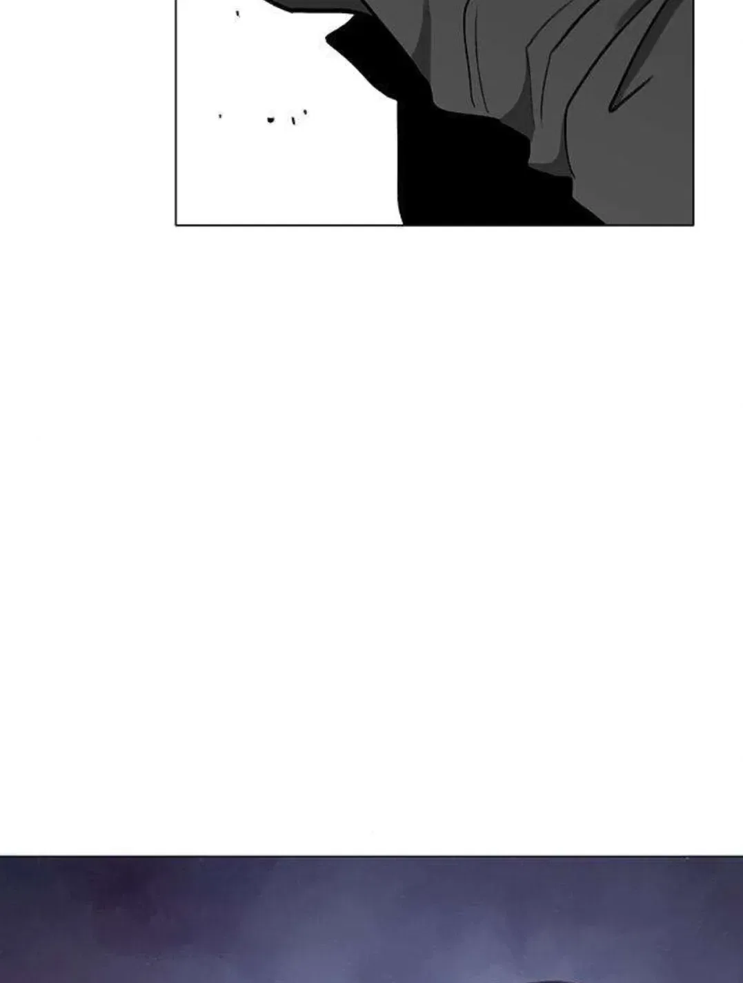 The Gray Mark Chapter 78 – Page 11