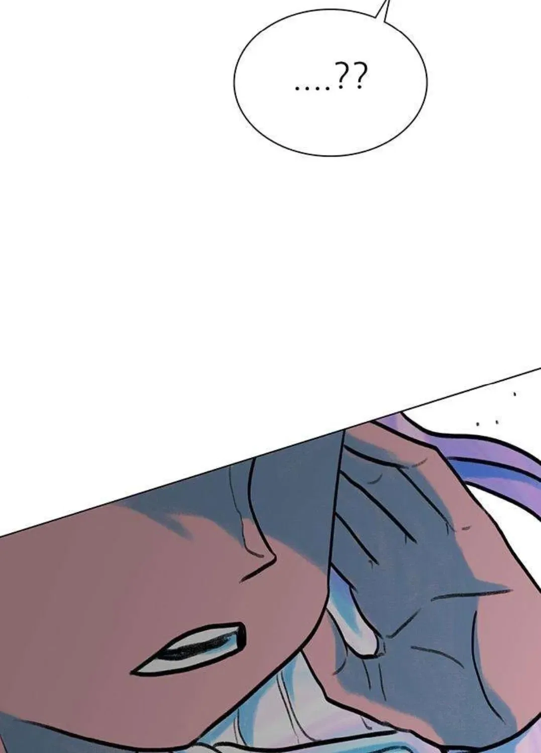 The Gray Mark Chapter 78 – Page 15