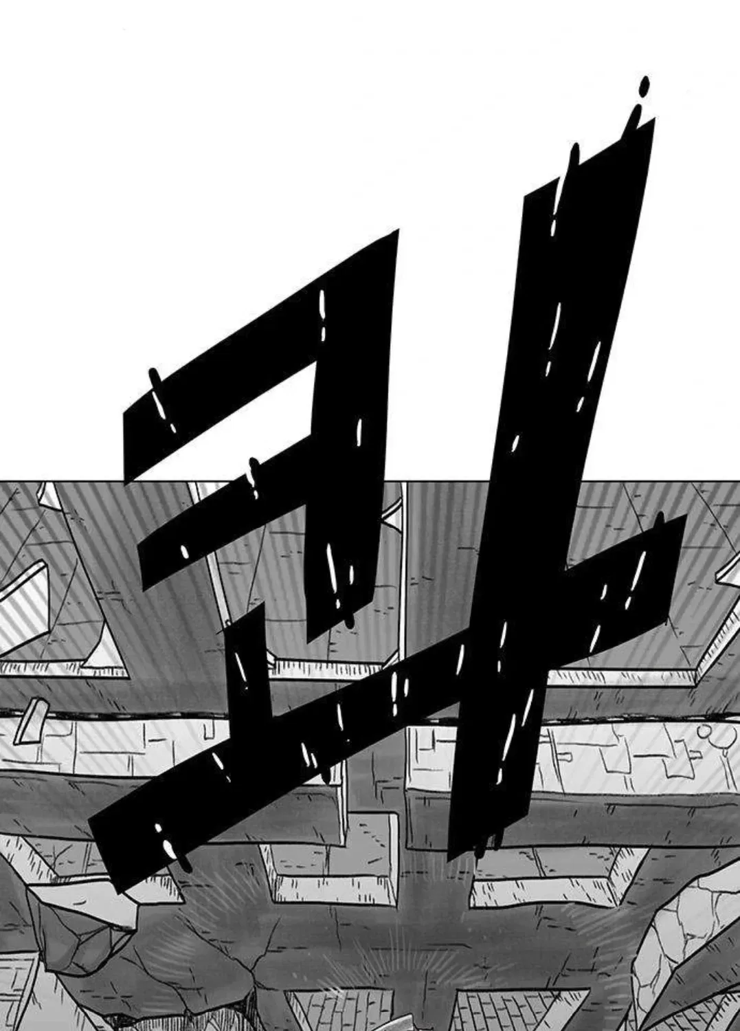 The Gray Mark Chapter 78 – Page 26