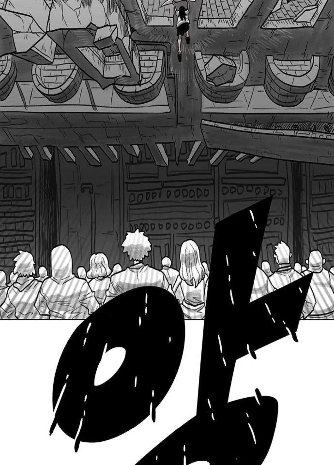 The Gray Mark Chapter 78 – Page 27