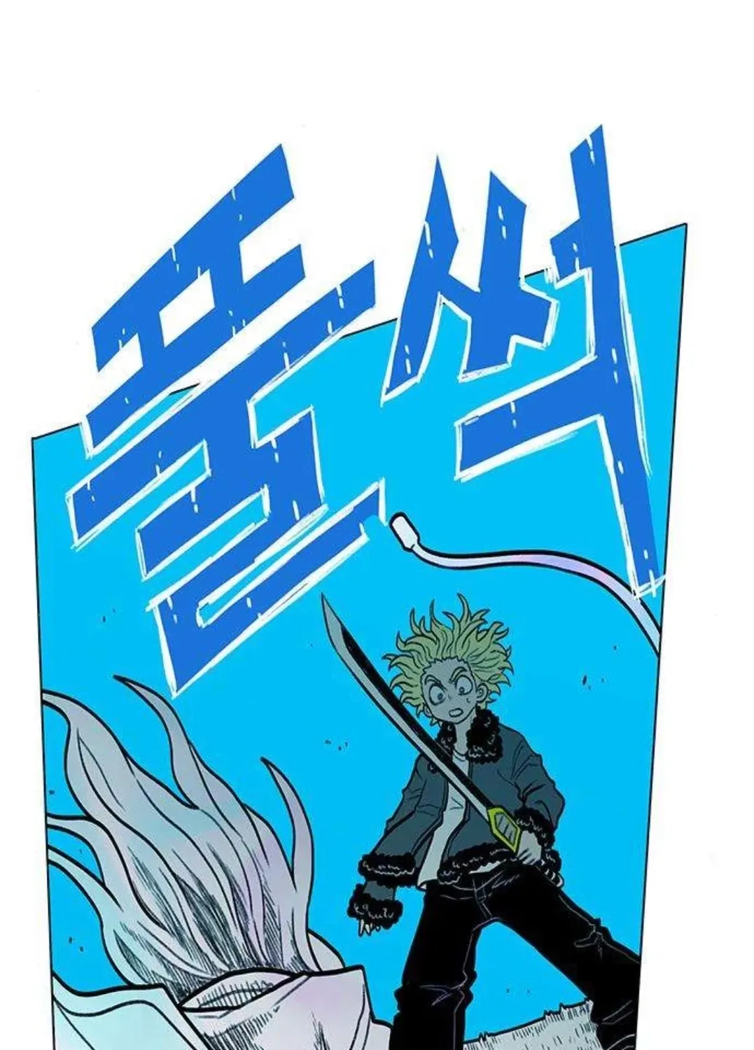 The Gray Mark Chapter 78 – Page 149
