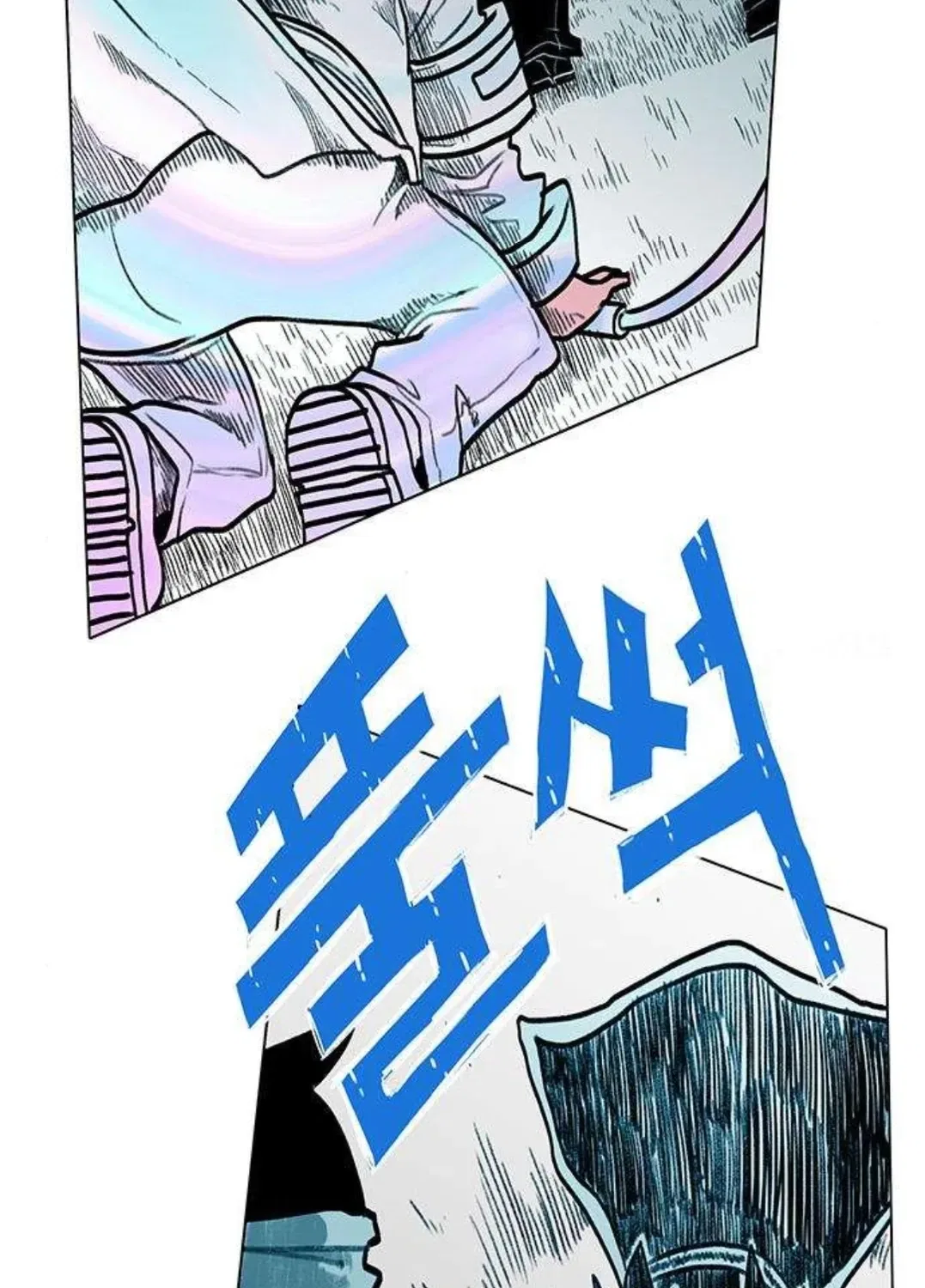 The Gray Mark Chapter 78 – Page 150