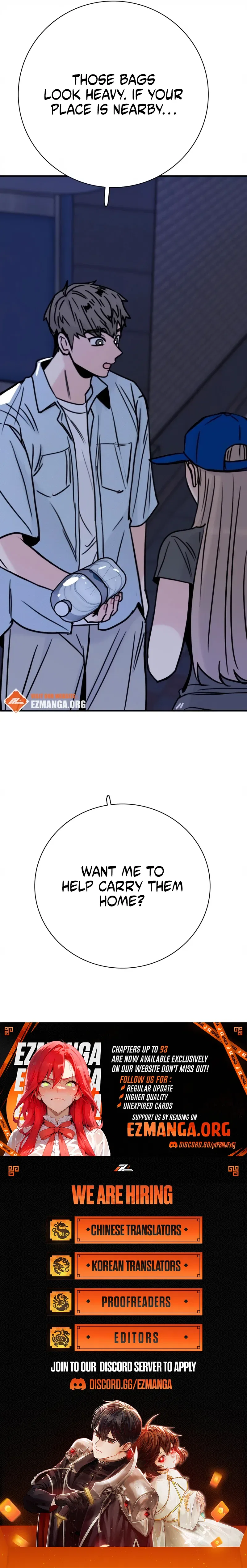 I’m Fine, Thank You, And You? Chapter 73 – Page 13