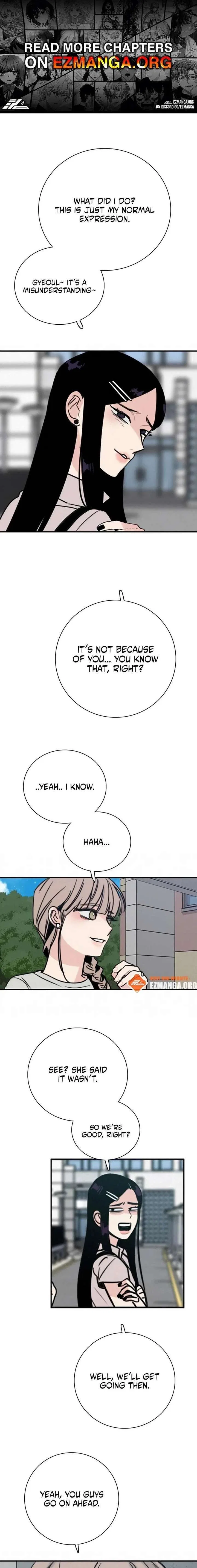 I’m Fine, Thank You, And You? Chapter 68 – Page 1
