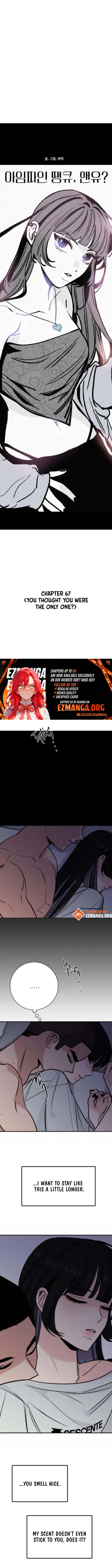 I’m Fine, Thank You, And You? Chapter 67 – Page 7