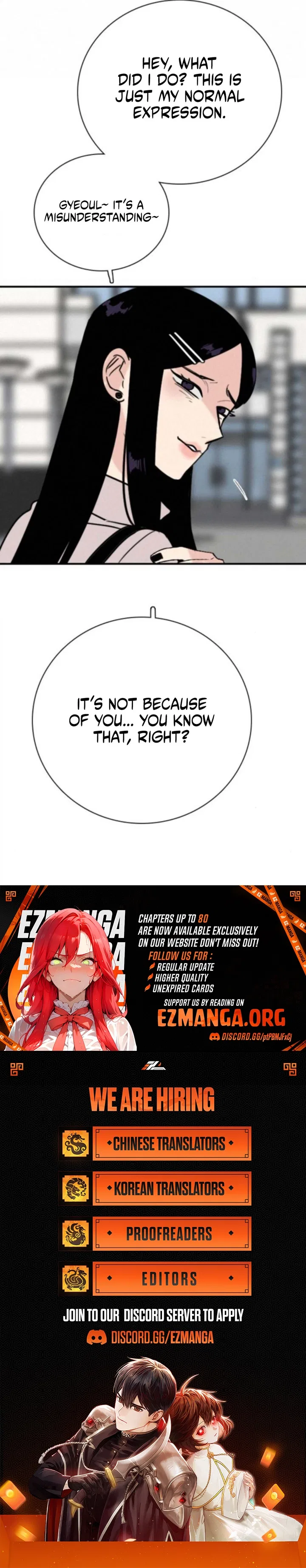 I’m Fine, Thank You, And You? Chapter 67 – Page 13