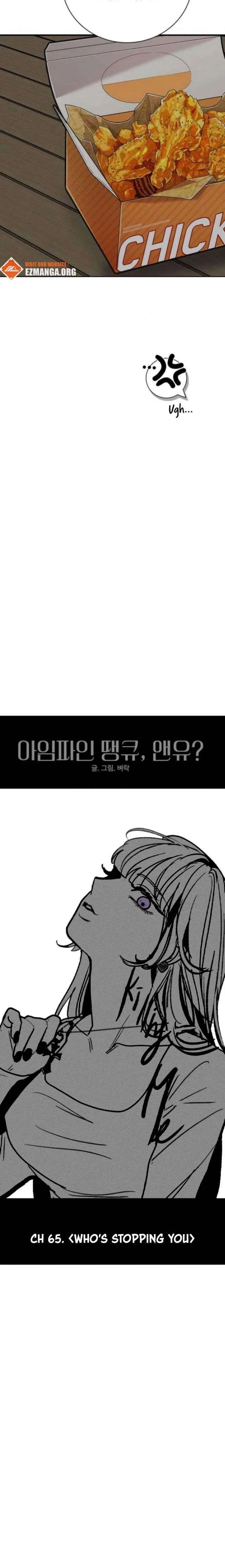 I’m Fine, Thank You, And You? Chapter 65 – Page 12